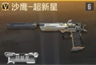 cf文远战斗技巧是什么？