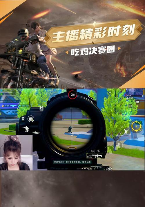 狙击技巧提升方法有哪些？