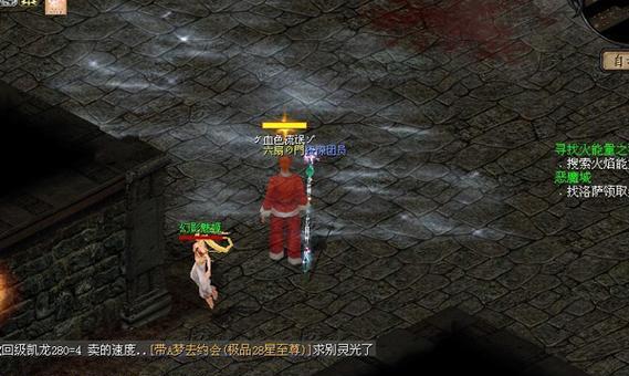 魔域转生神石使用方法是什么？