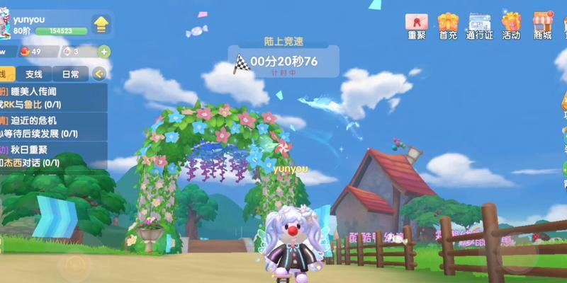 摩尔庄园滑板玩法有哪些？如何快速上手？
