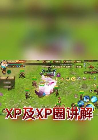 魔域中如何设置宝宝借给他人？