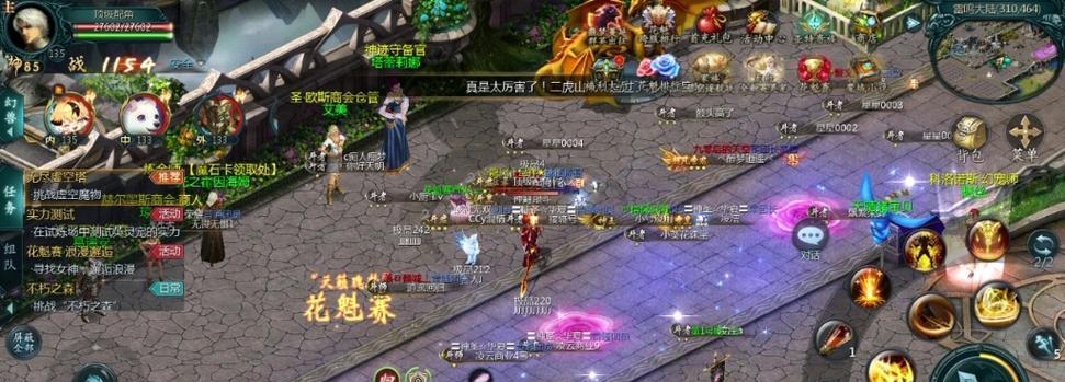 魔域副本无法通关怎么办？有哪些技巧可以提高通关率？