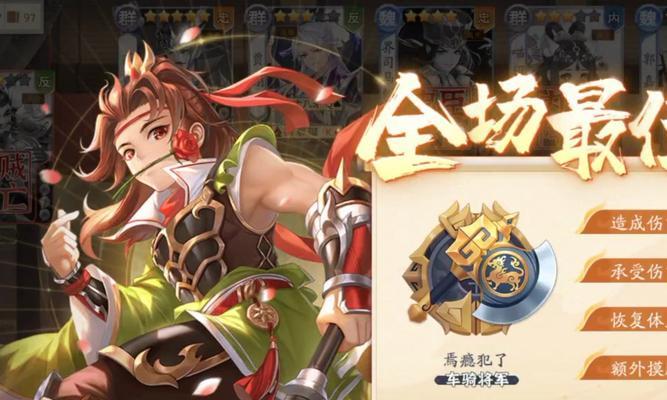 三国杀军八模式为何消失？未来会回归吗？