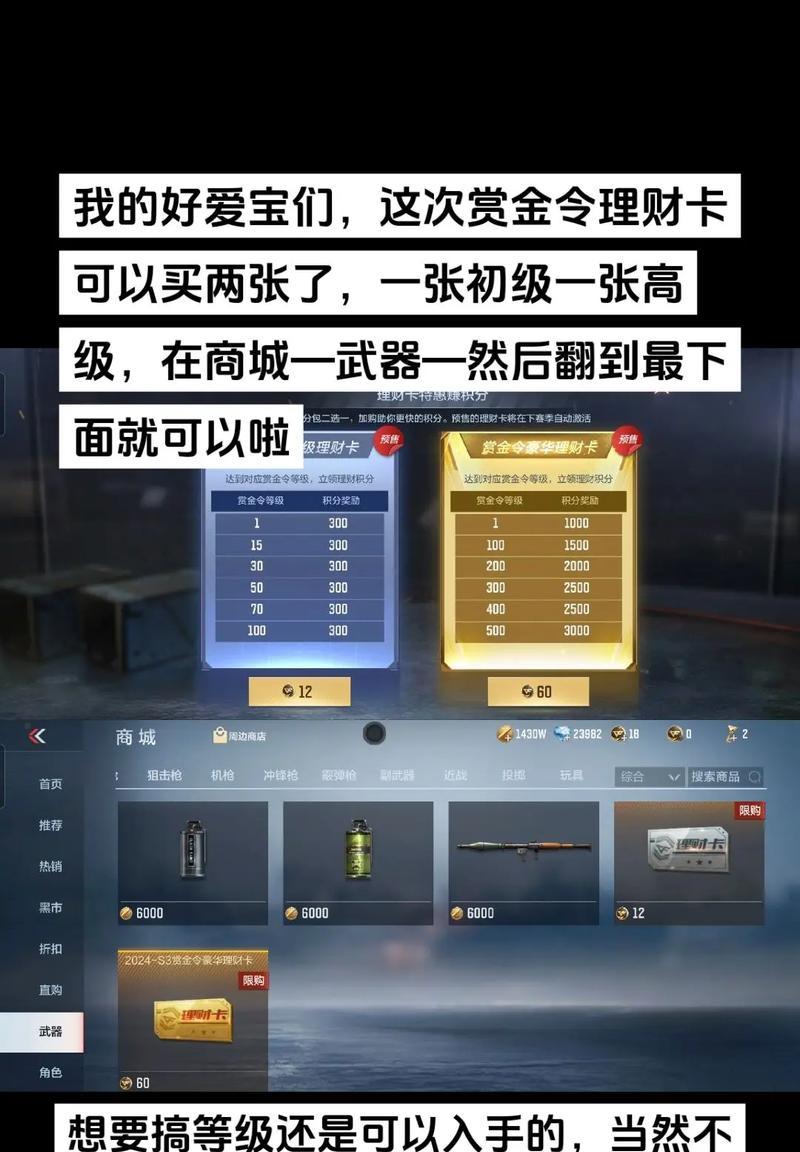 魔君舍利鬼域的进入方法是什么？需要满足什么条件？