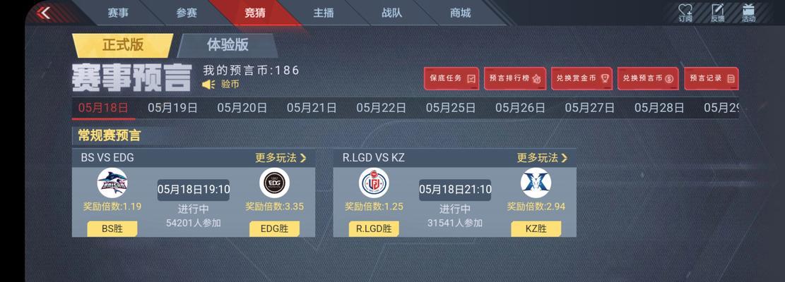 魔君舍利鬼域的进入方法是什么？需要满足什么条件？