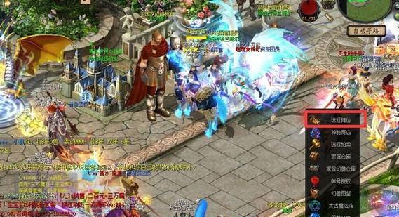 魔域珍兽快速获得途径有哪些？