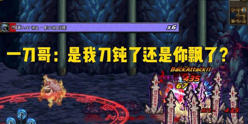 dnf蹲伏功能为何被移除？