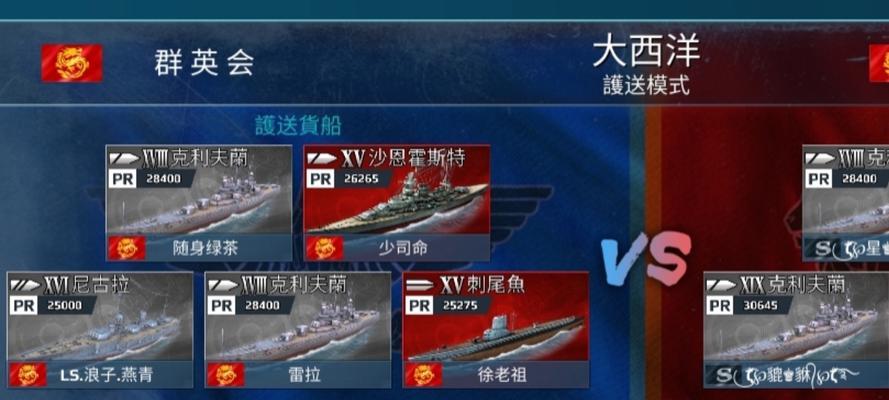 战舰世界中快速打出核心的方法有哪些？核心的重要性是什么？