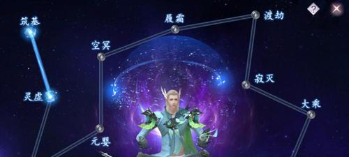 完美世界卡在A级怎么办？如何快速提升等级？