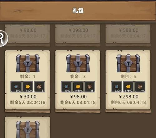 斗兽场印章兑换后如何最大化利用？