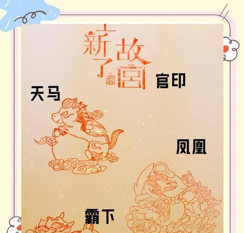 斗兽场印章兑换后如何最大化利用？