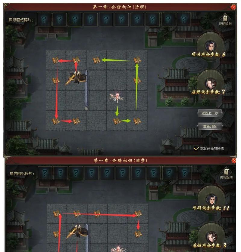 魔域游戏初期快速升级方法？