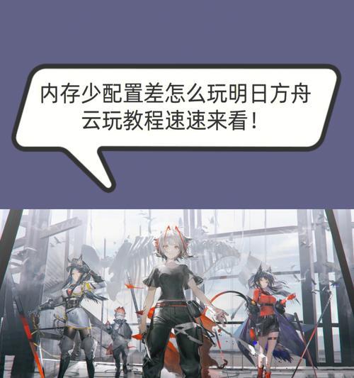 CF登高挂机教程在哪里找？快速挂机的方法是什么？