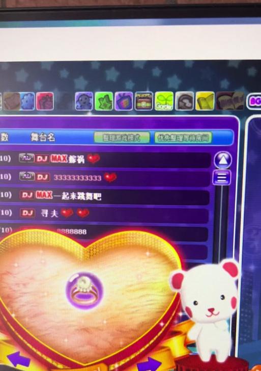 劲舞团中情侣戒指玫瑰的获取方法是什么？