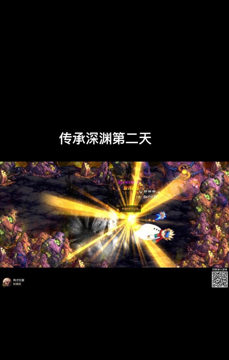 dnf刷深渊任务的完成方法是什么？