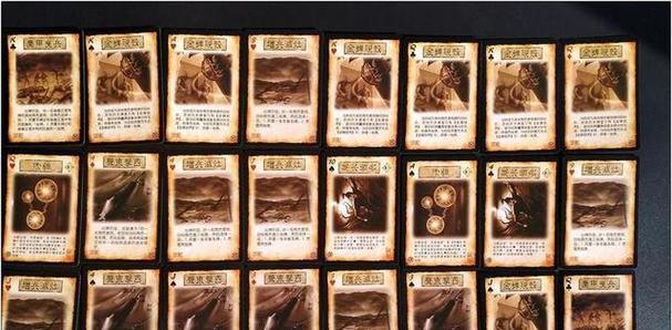 三国杀锦囊牌中哪些角色更为强大？