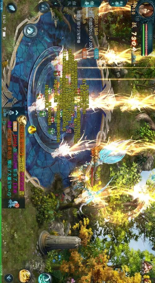 神火任务在魔域中掉线了怎么办？如何恢复任务进度？