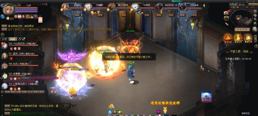 魔域新神火复活队友方法是什么？