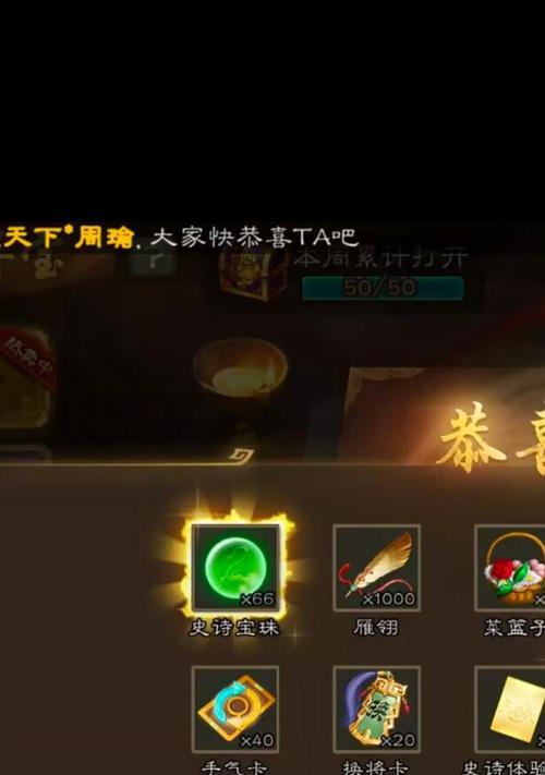 三国杀陶缸的正确使用方法是什么？