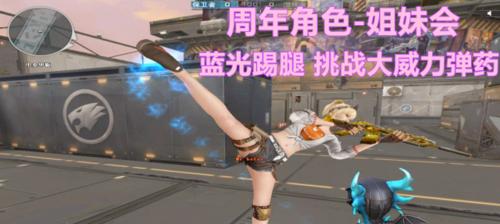 CF工坊大黑屋密码是什么？如何正确输入？
