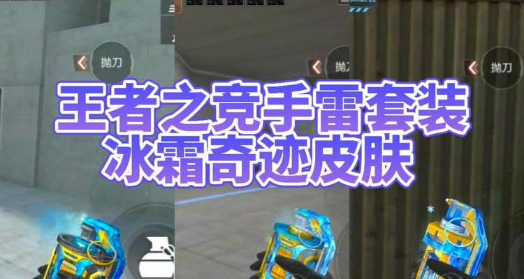 cf魔晰变身方法是什么？