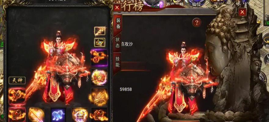 魔域百品不朽神符使用方法是什么？如何发挥最大效果？