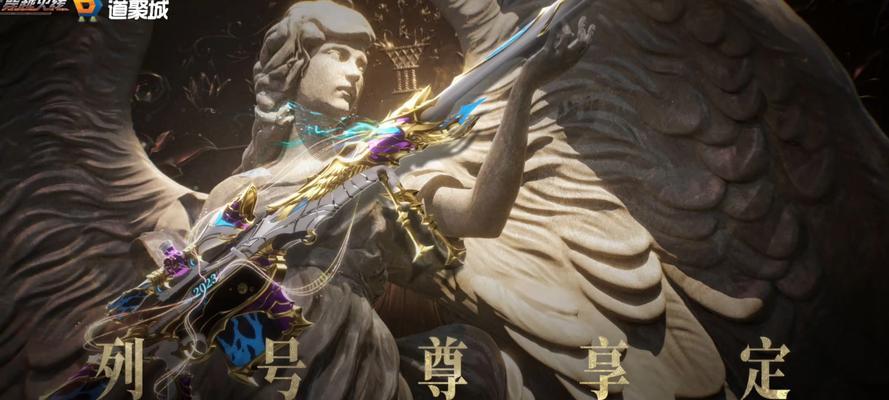 cf王者霜心需要多少钱才能抽到？抽到王者霜心的概率有多大？