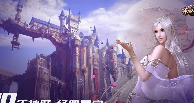 完美世界游戏重启的常见问题及解决方法是什么？
