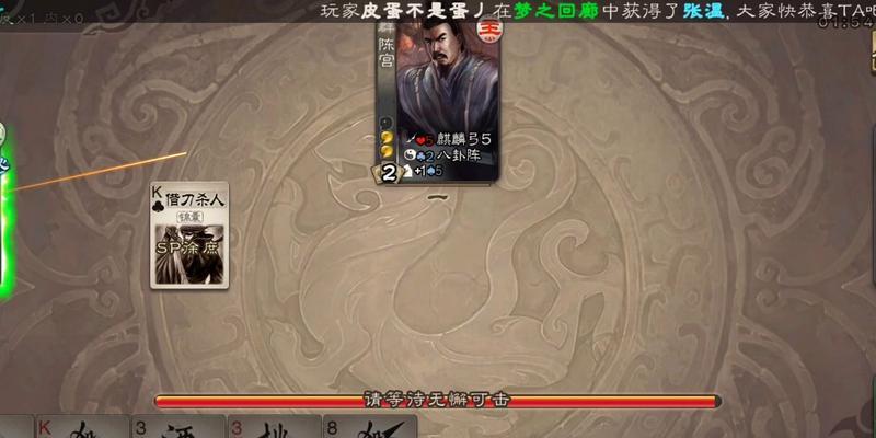 三国杀试炼怎么用不了？试炼模式无法启动的原因是什么？