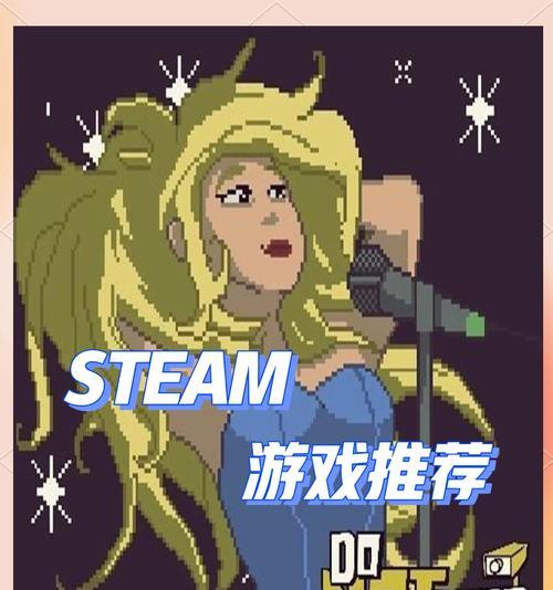 勿入别的游戏的含义是什么？它在游戏中扮演什么角色？
