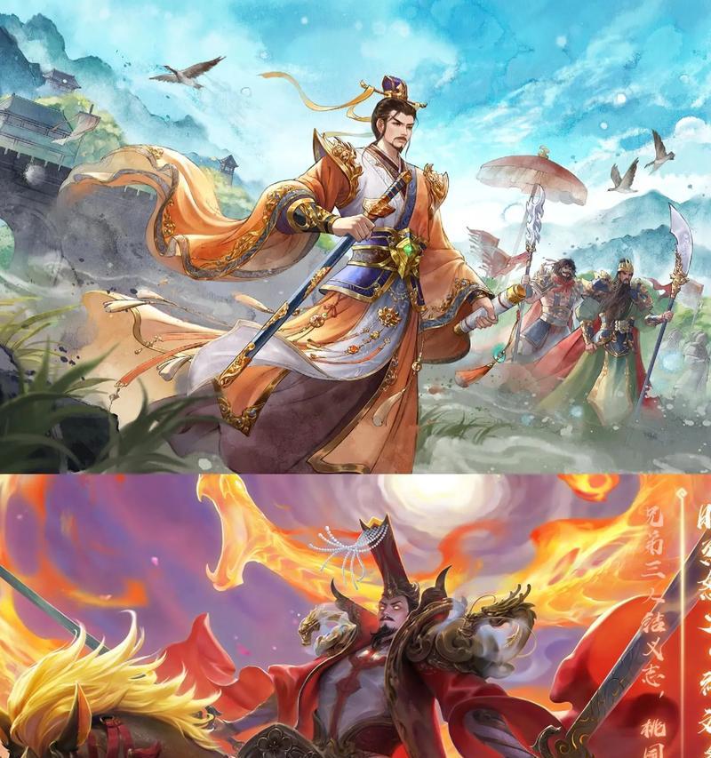 手游三国杀点神将的技巧有哪些？