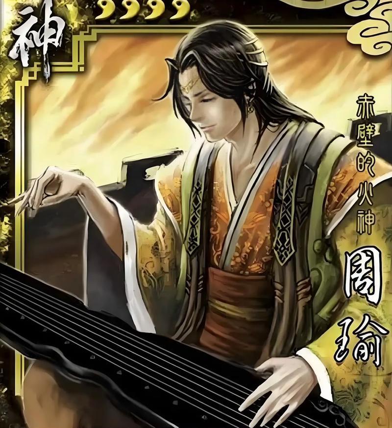 手游三国杀点神将的技巧有哪些？