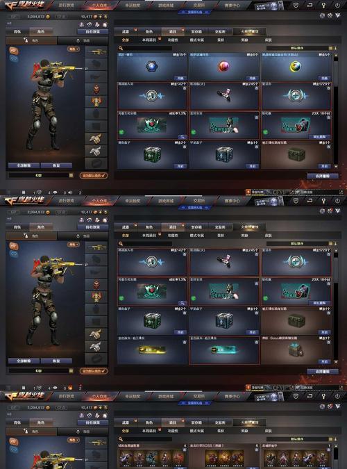 cf英雄级武器获取途径有哪些？如何获得？