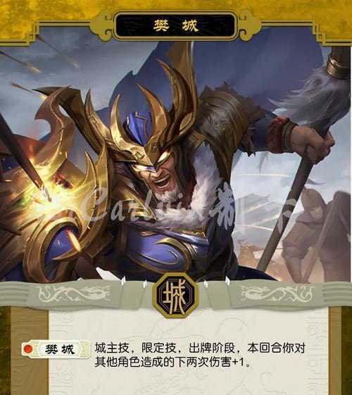 三国杀突击的含义是什么？突击在游戏中有什么作用？