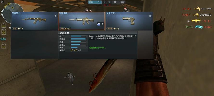 CF回收戒指的流程是怎样的？回收后可以得到什么？