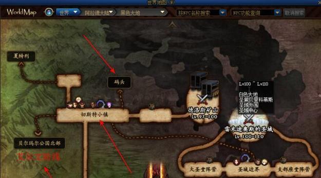 DNF如何切换大深渊模式？