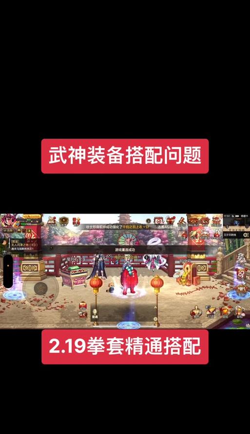 地下城宠物更新时间是什么时候？更新后有哪些新功能？