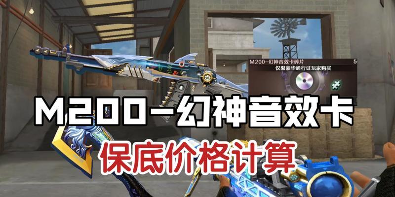 cf200多少钱？购买时需要注意什么？