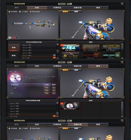 cf200多少钱？购买时需要注意什么？