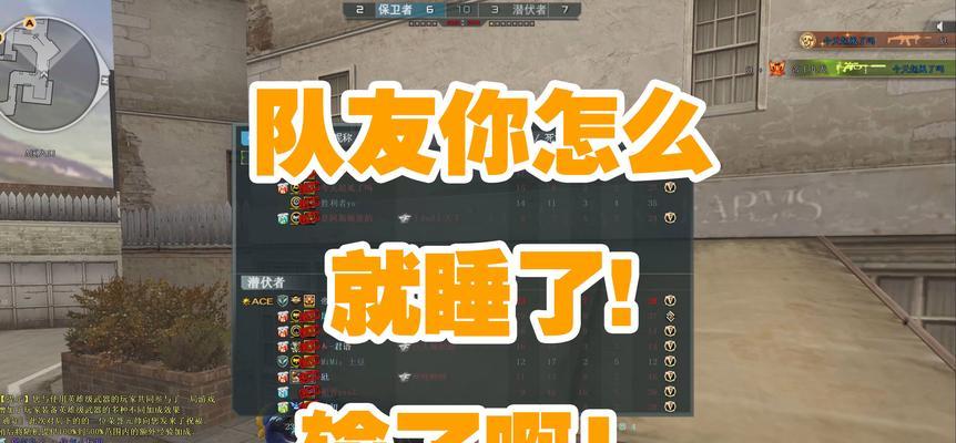 cf搞笑剪辑制作有哪些要点？