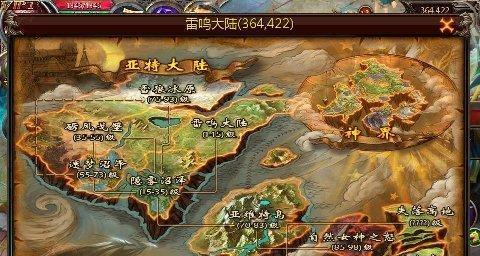 如何提高魔域中独龙打怪的效率？