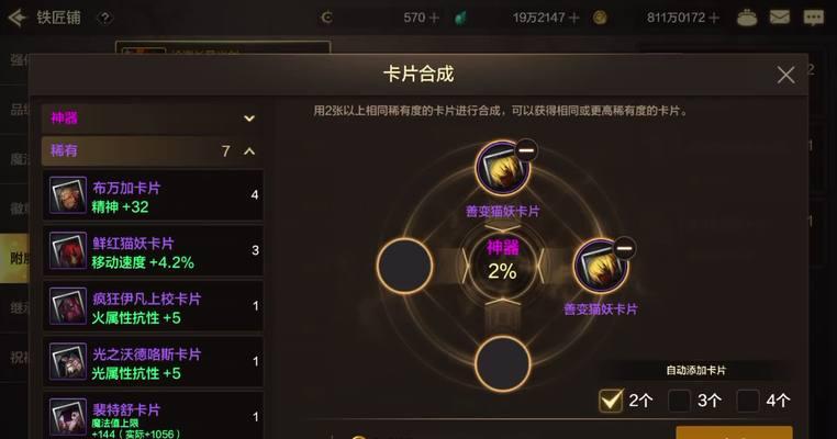 春节期间地下城手游推出了哪些活动？活动参与方式是什么？