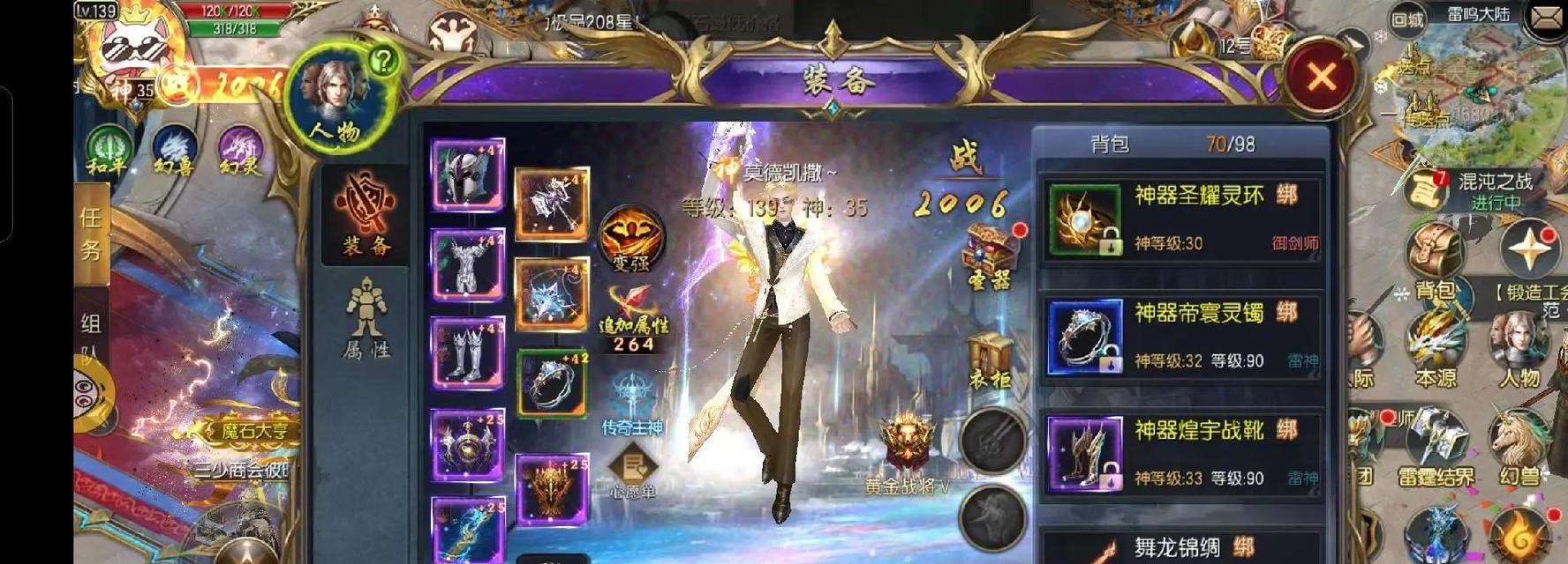 魔域中有哪些好玩的套路？如何选择合适的玩法？