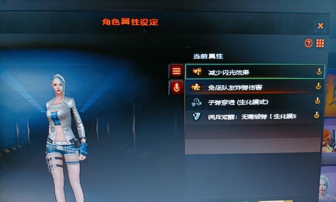 CF暗影模式中如何玩转王者？有哪些技巧？