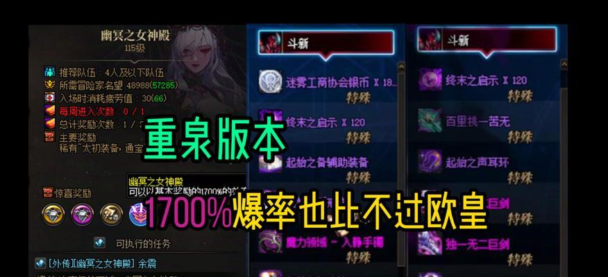 冀E858CF车牌评分标准是什么？能得到多少分？