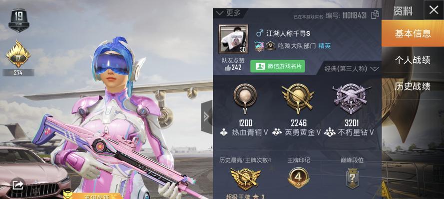 地下城中玛莎拉蒂的获取途径是什么？