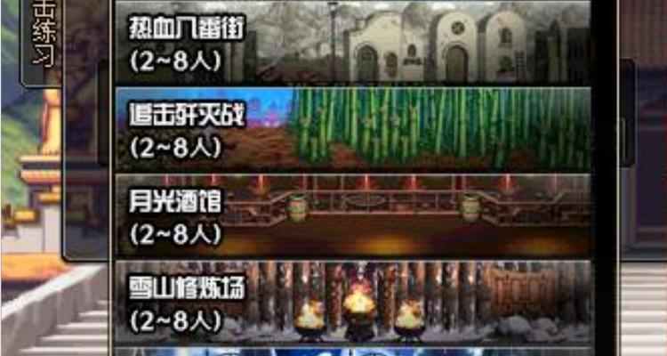 死亡之塔为何消失？替代活动有哪些？