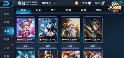 魔域清光暗影快速打法是什么？有哪些技巧？