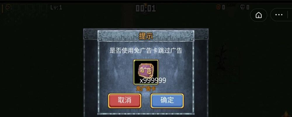 地下城割草巨鹰的打法是什么？巨鹰有哪些弱点？