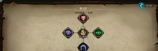 完美世界出现黑边问题如何处理？有哪些解决方法？